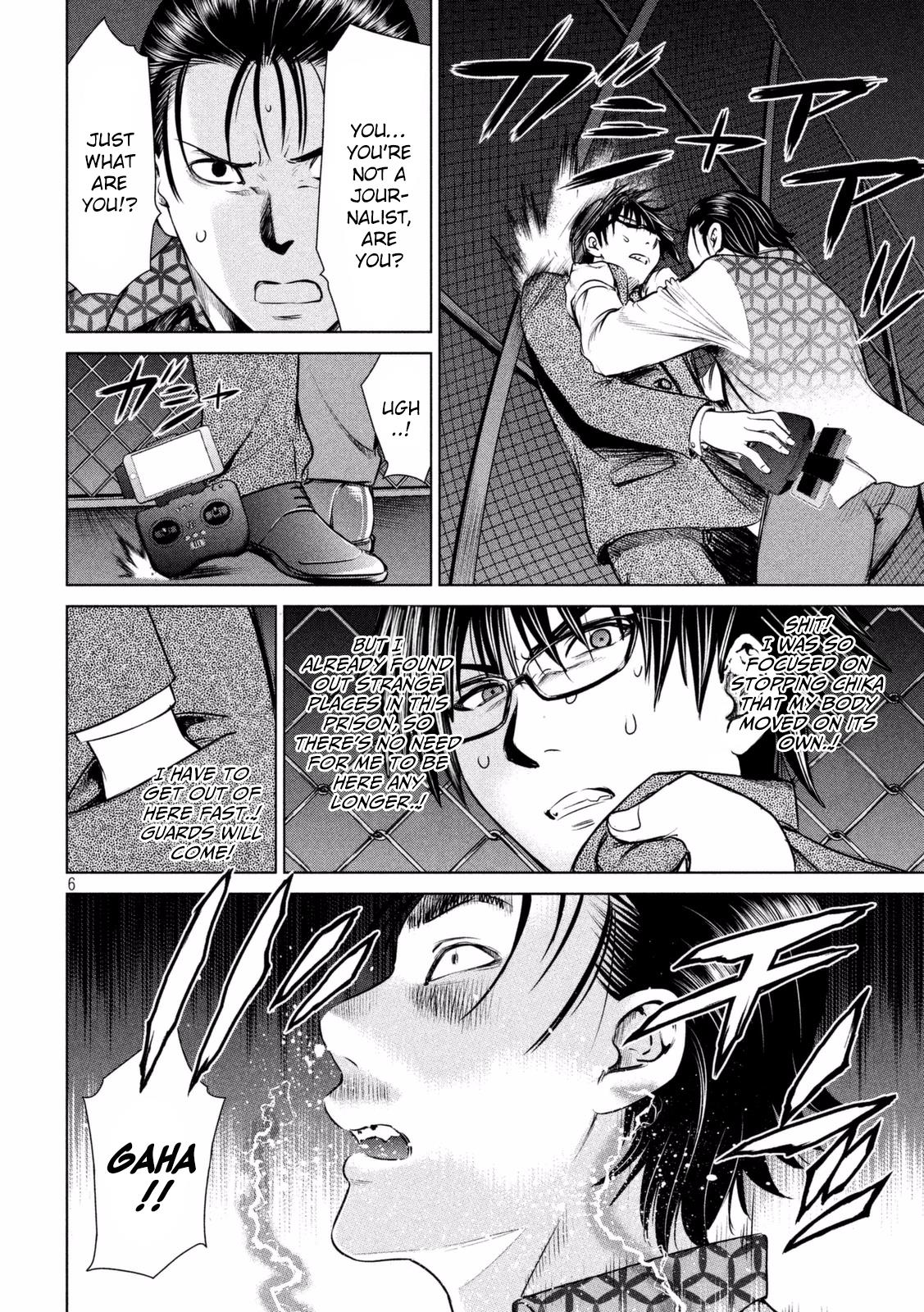 Satanophany Chapter 29 7