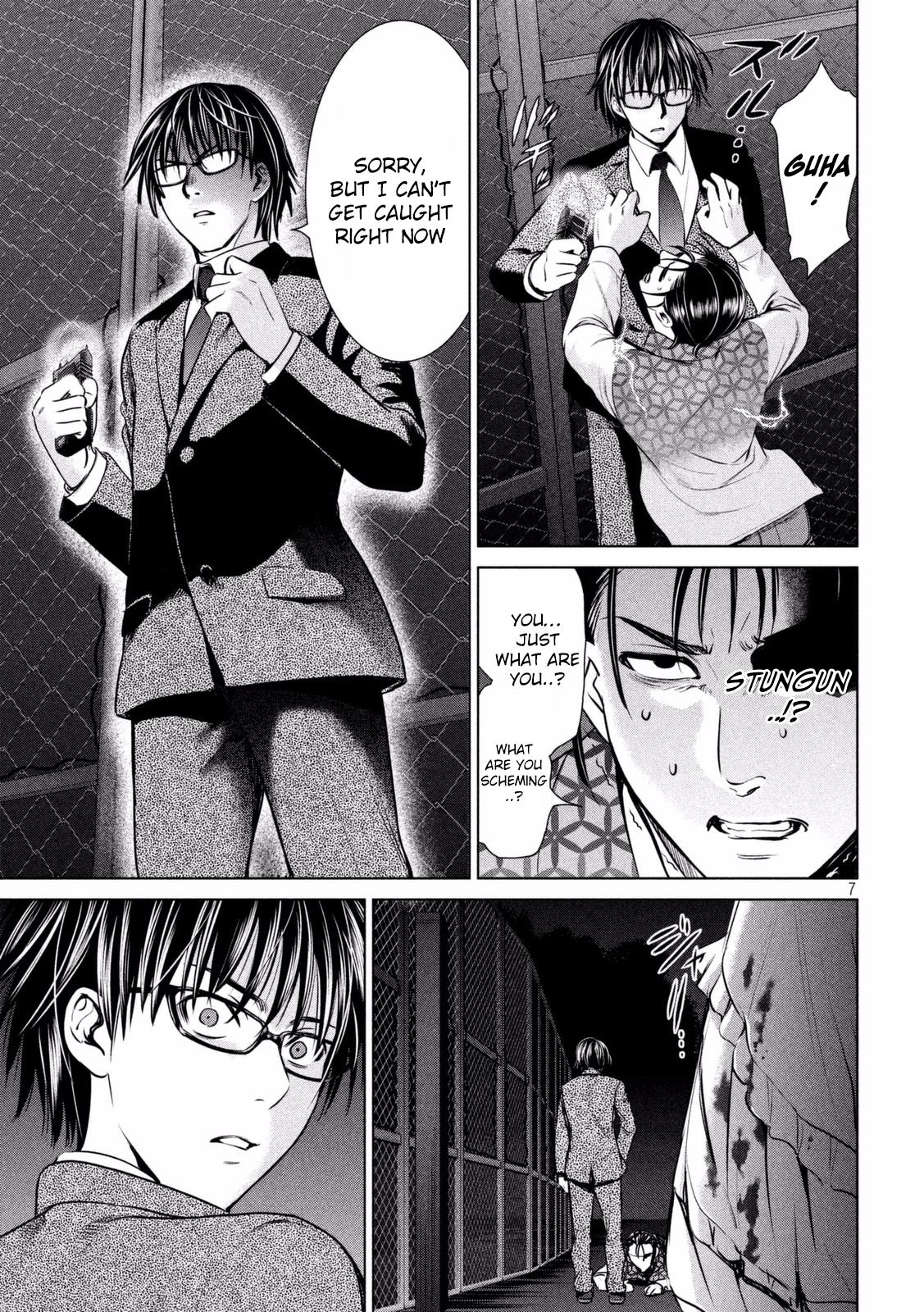 Satanophany Chapter 29 8