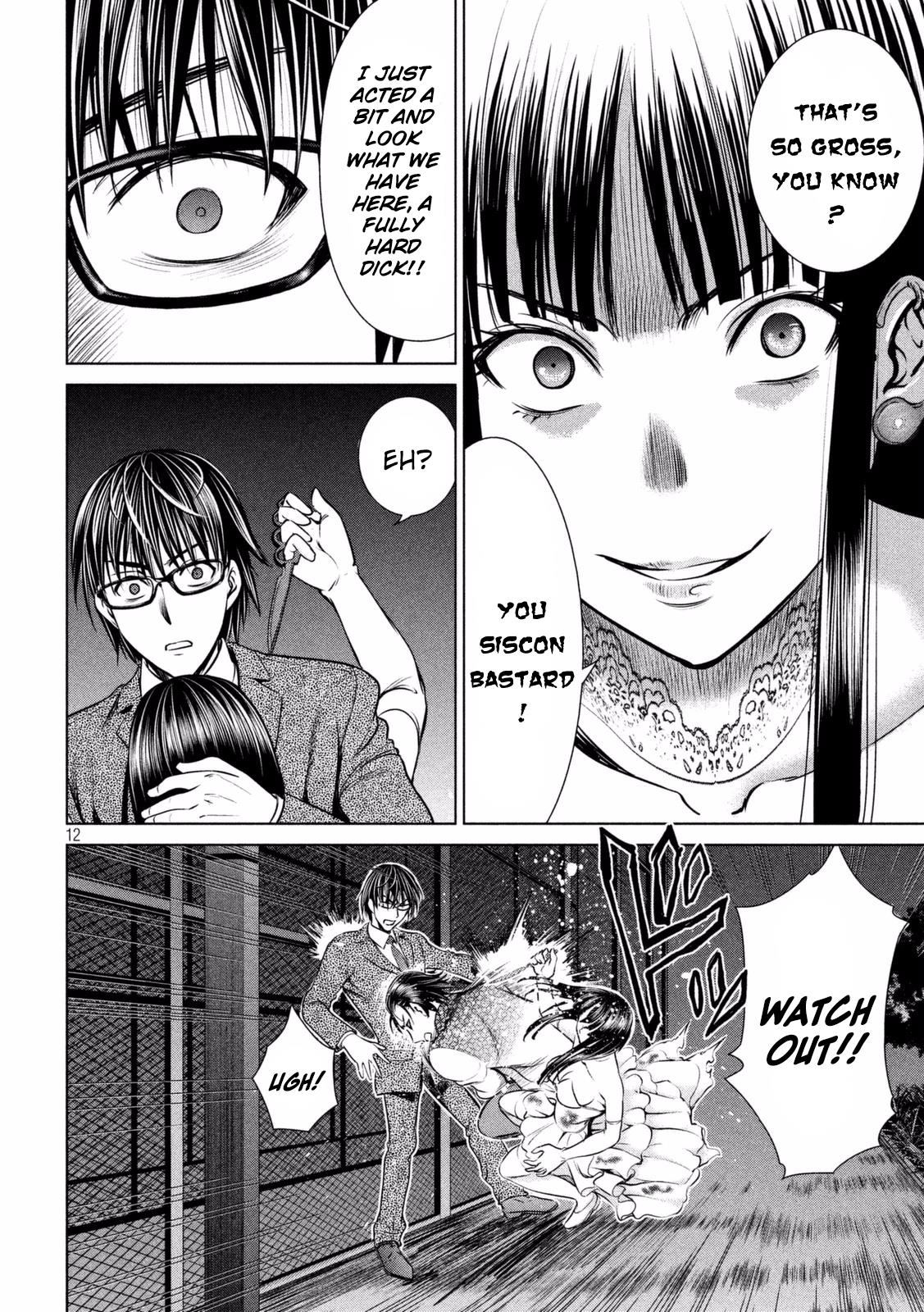 Satanophany Chapter 29 13