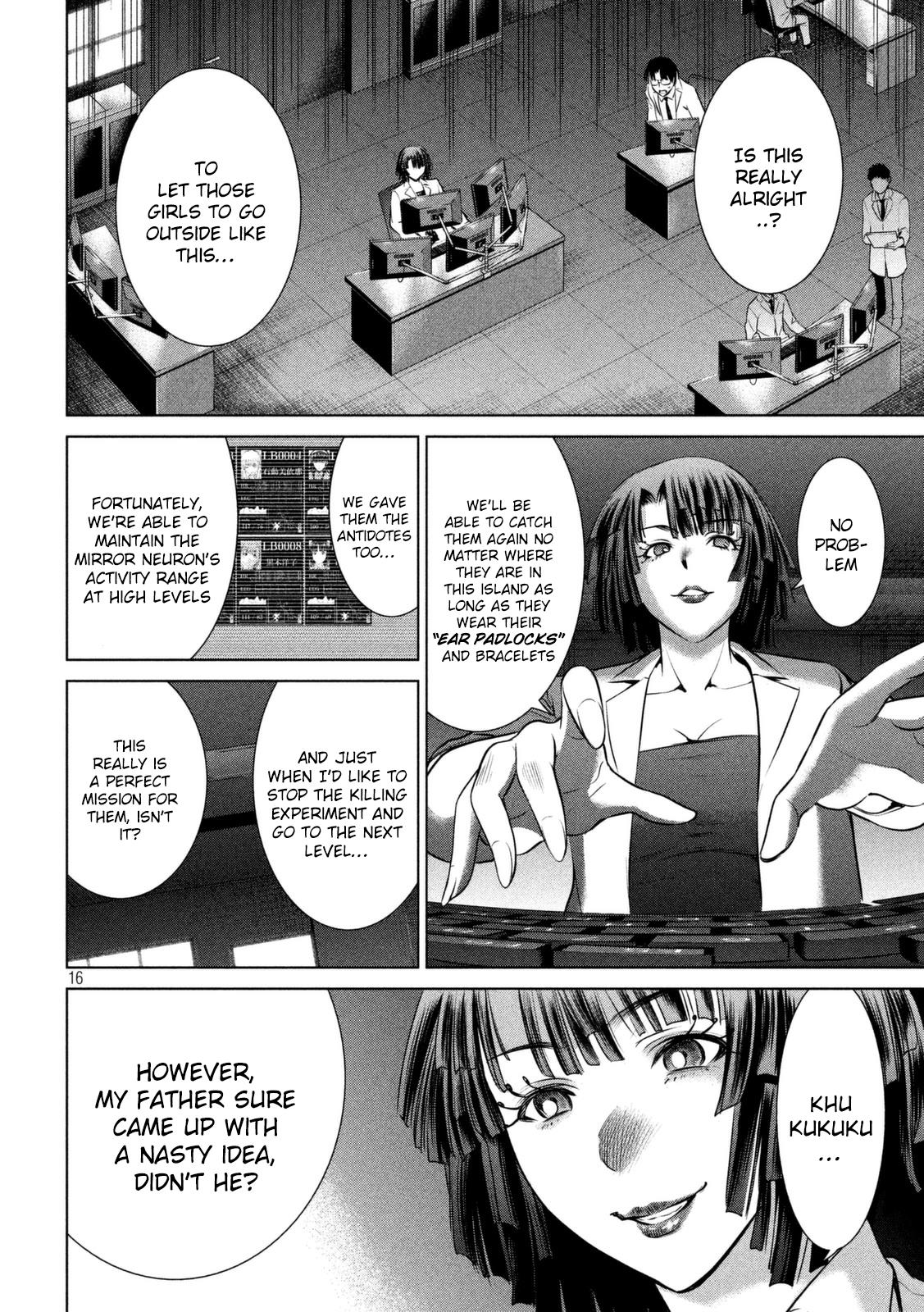 Satanophany Chapter 29 16