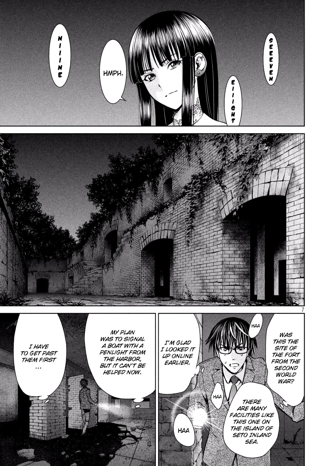 Satanophany Chapter 30 8