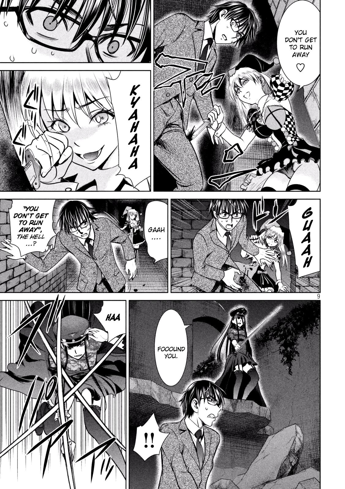 Satanophany Chapter 30 10