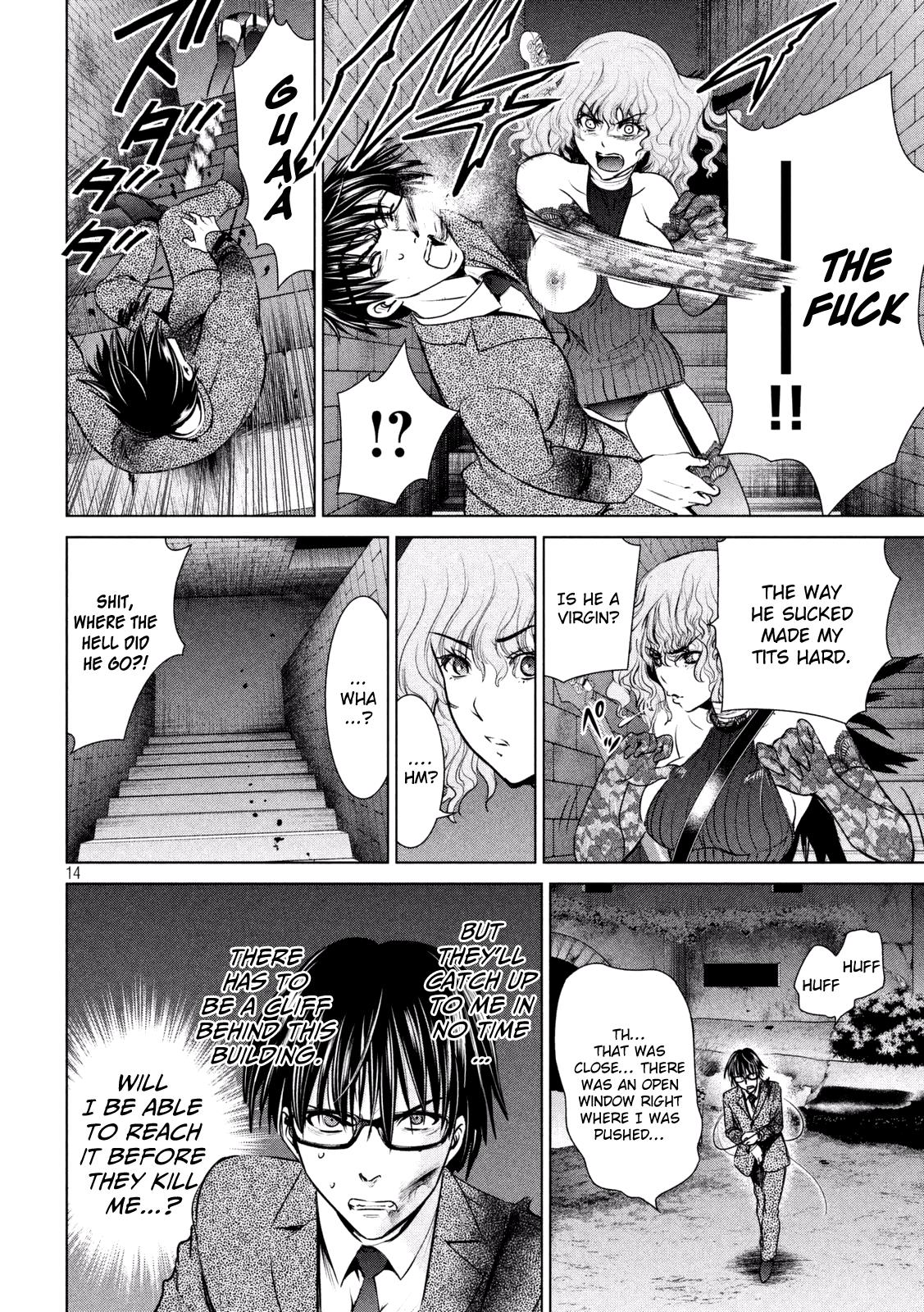 Satanophany Chapter 30 15
