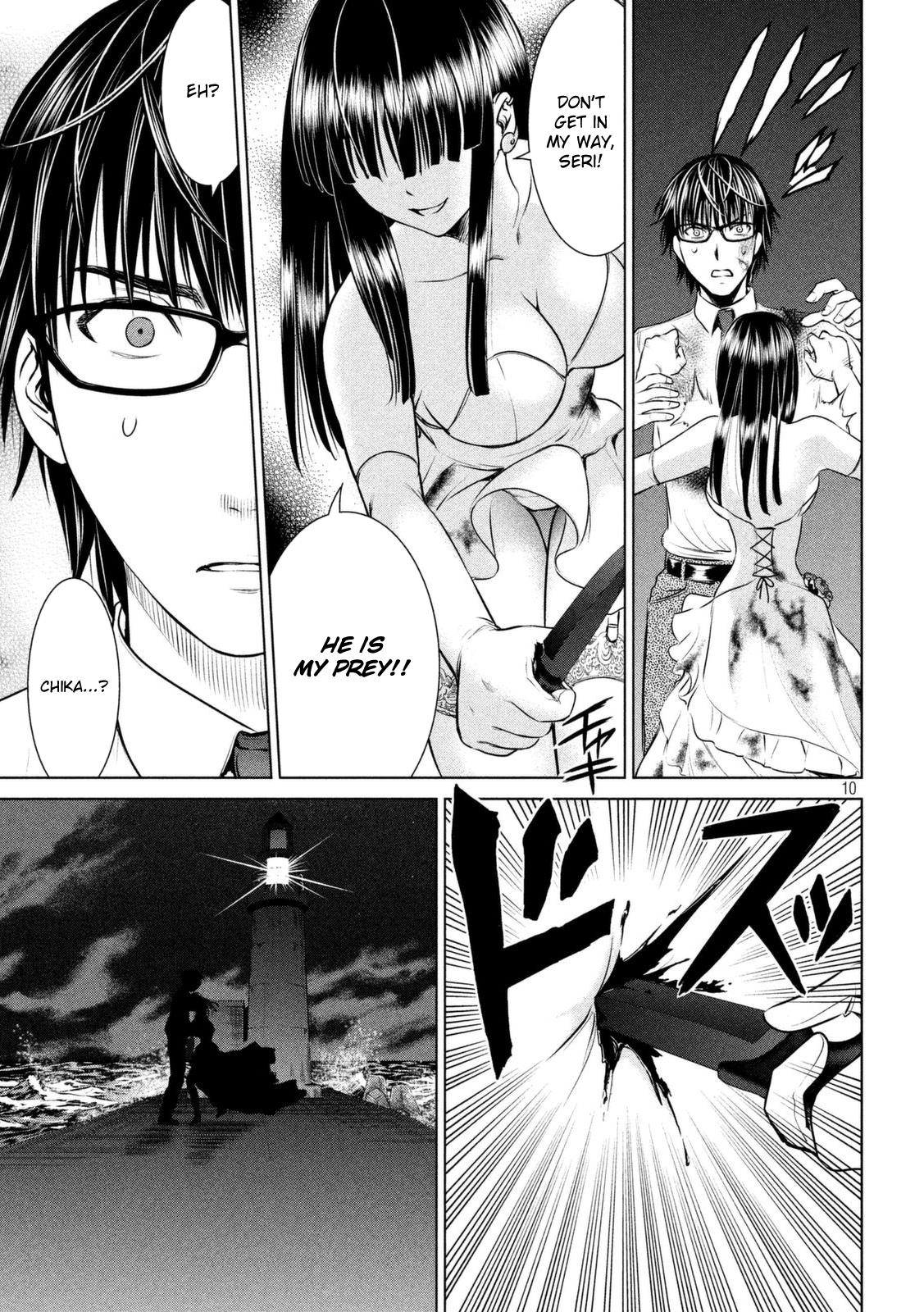 Satanophany Chapter 31 13