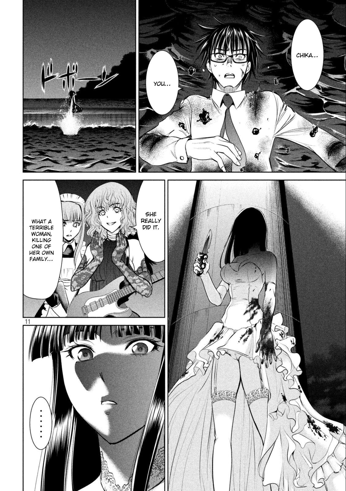 Satanophany Chapter 31 14