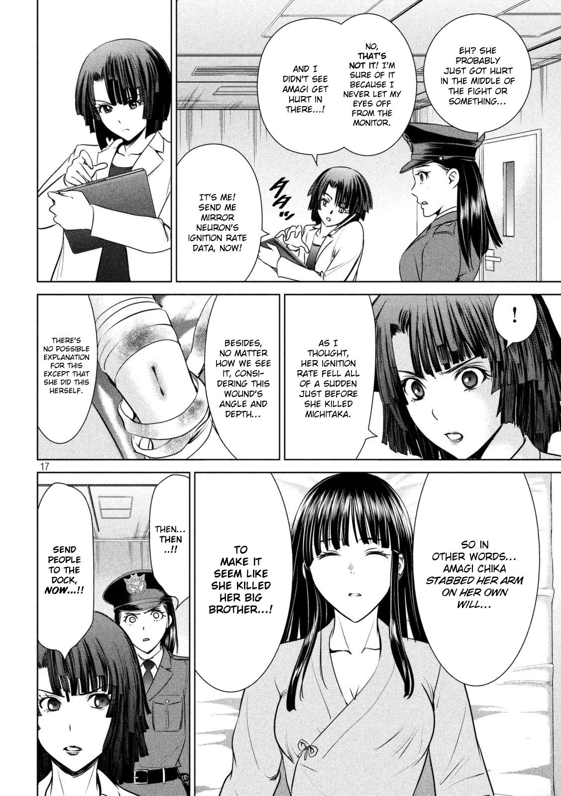 Satanophany Chapter 31 20