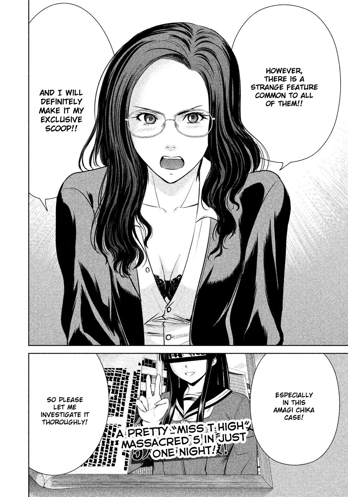 Satanophany Chapter 31 24