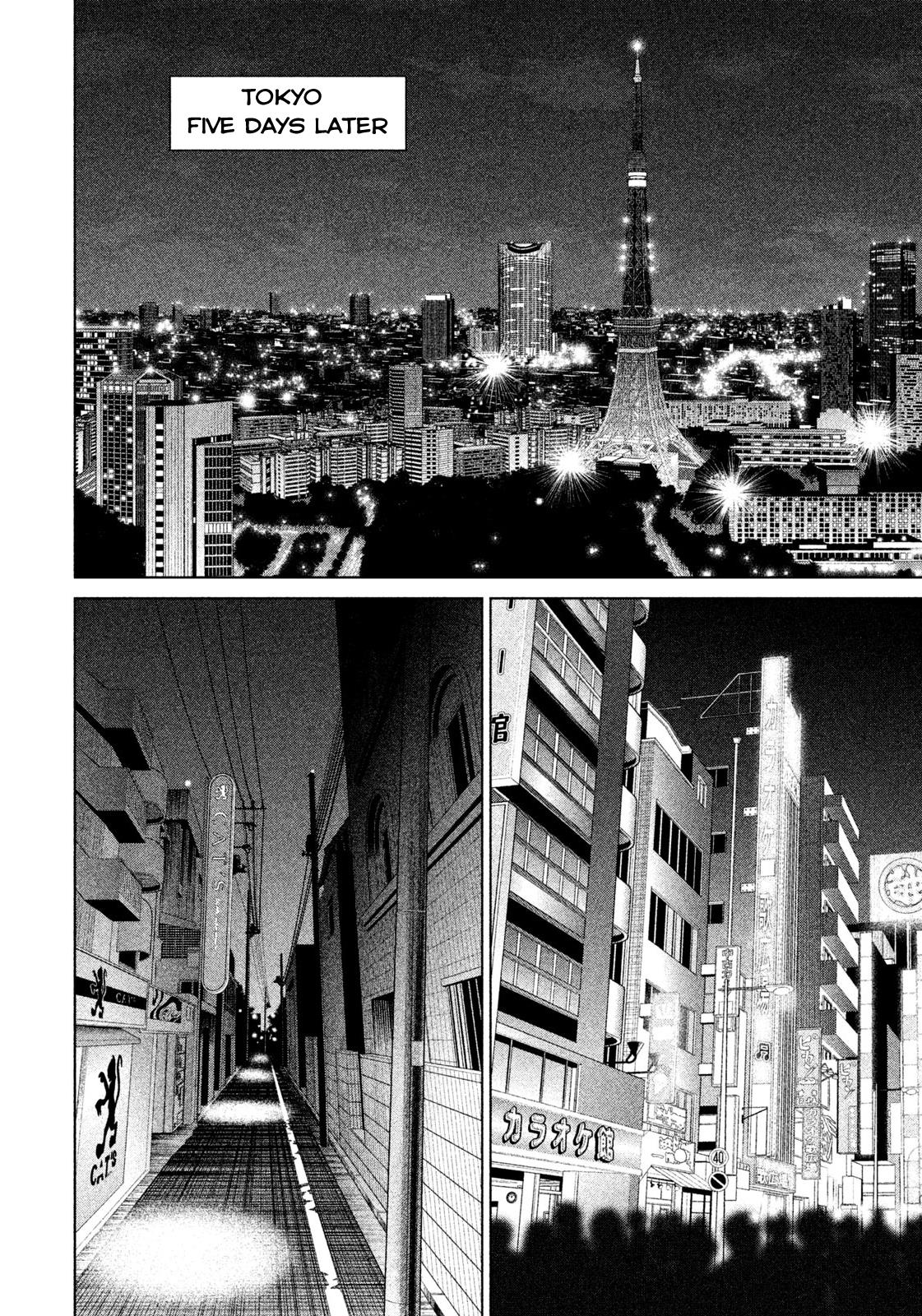 Satanophany Chapter 32 3