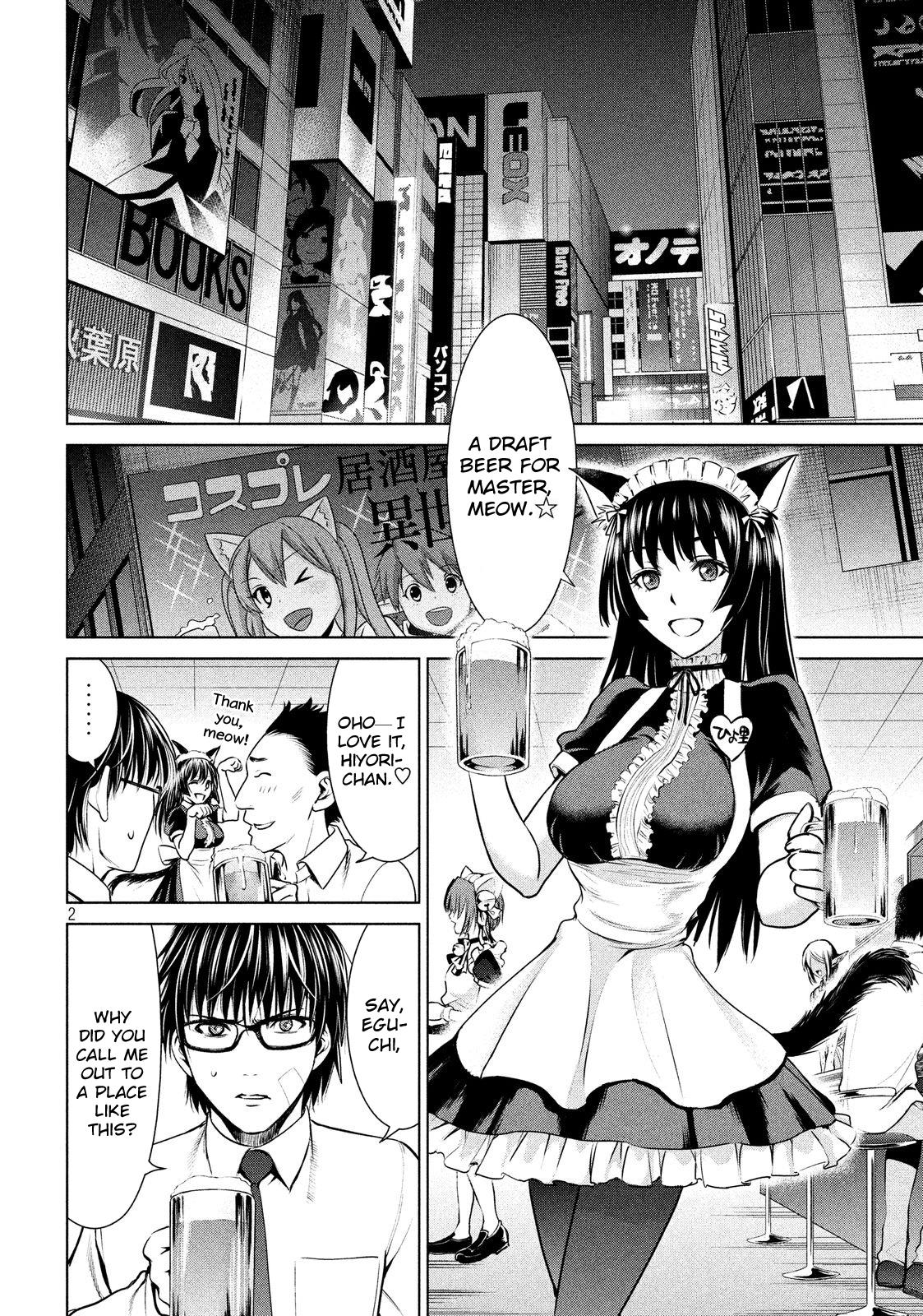 Satanophany Chapter 32 5