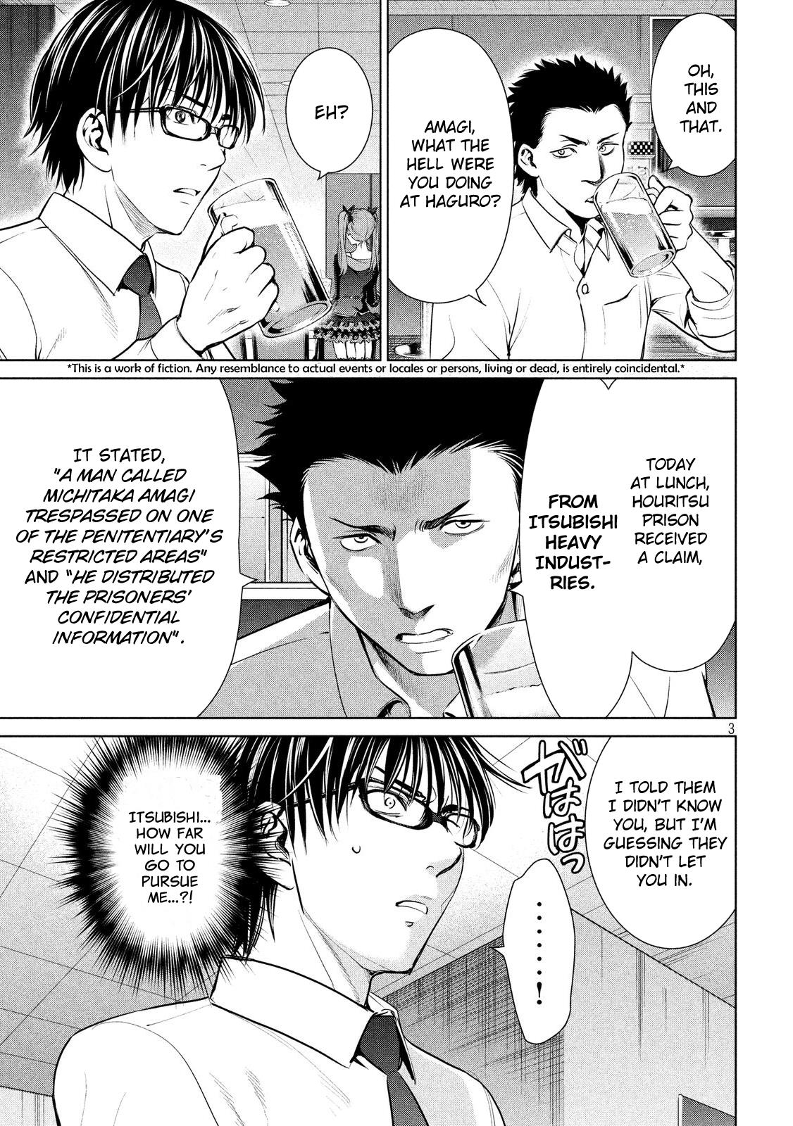 Satanophany Chapter 32 6