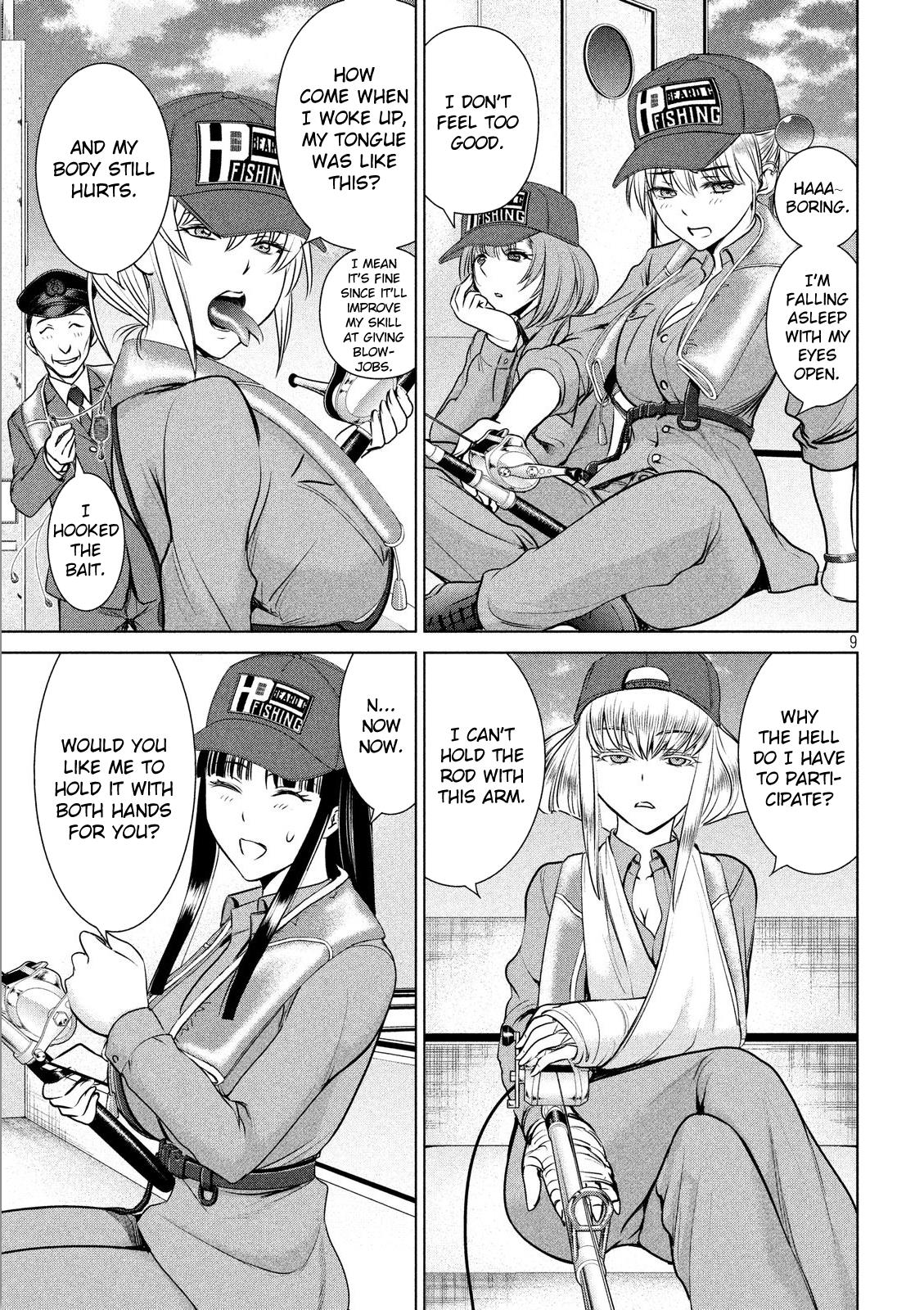 Satanophany Chapter 32 12