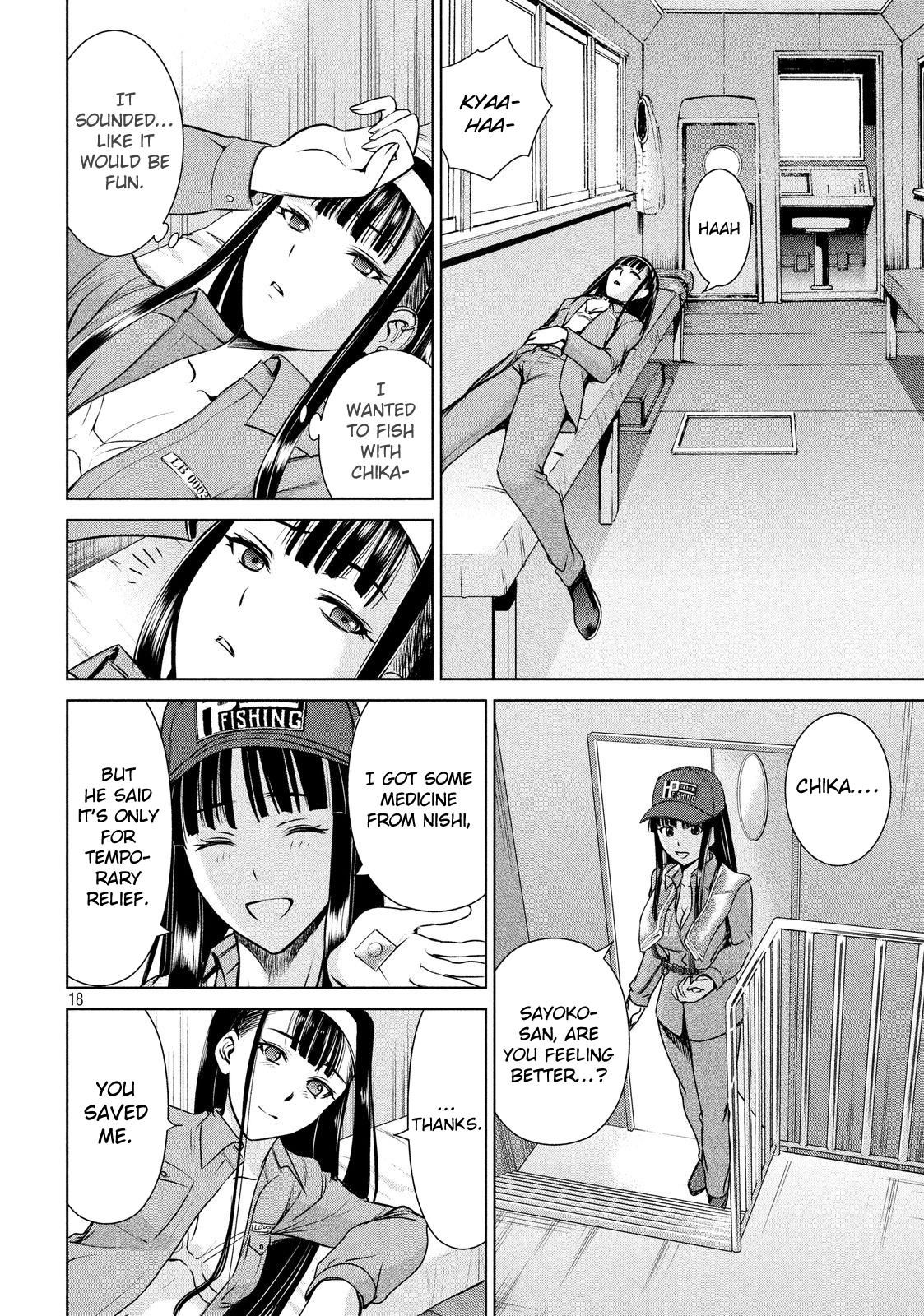 Satanophany Chapter 32 21