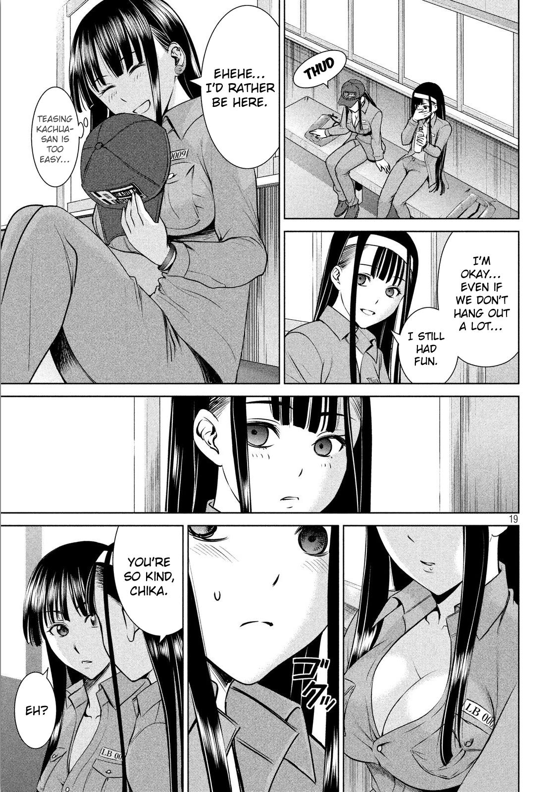 Satanophany Chapter 32 22