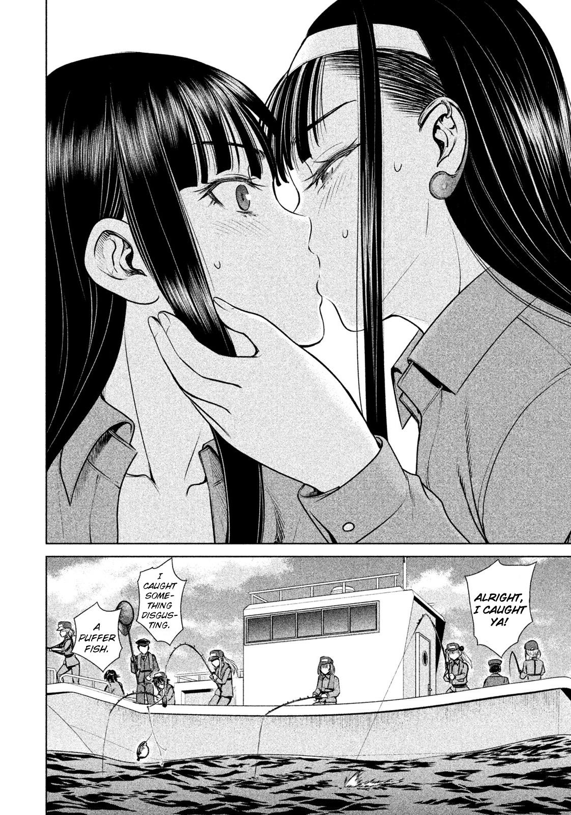 Satanophany Chapter 32 23