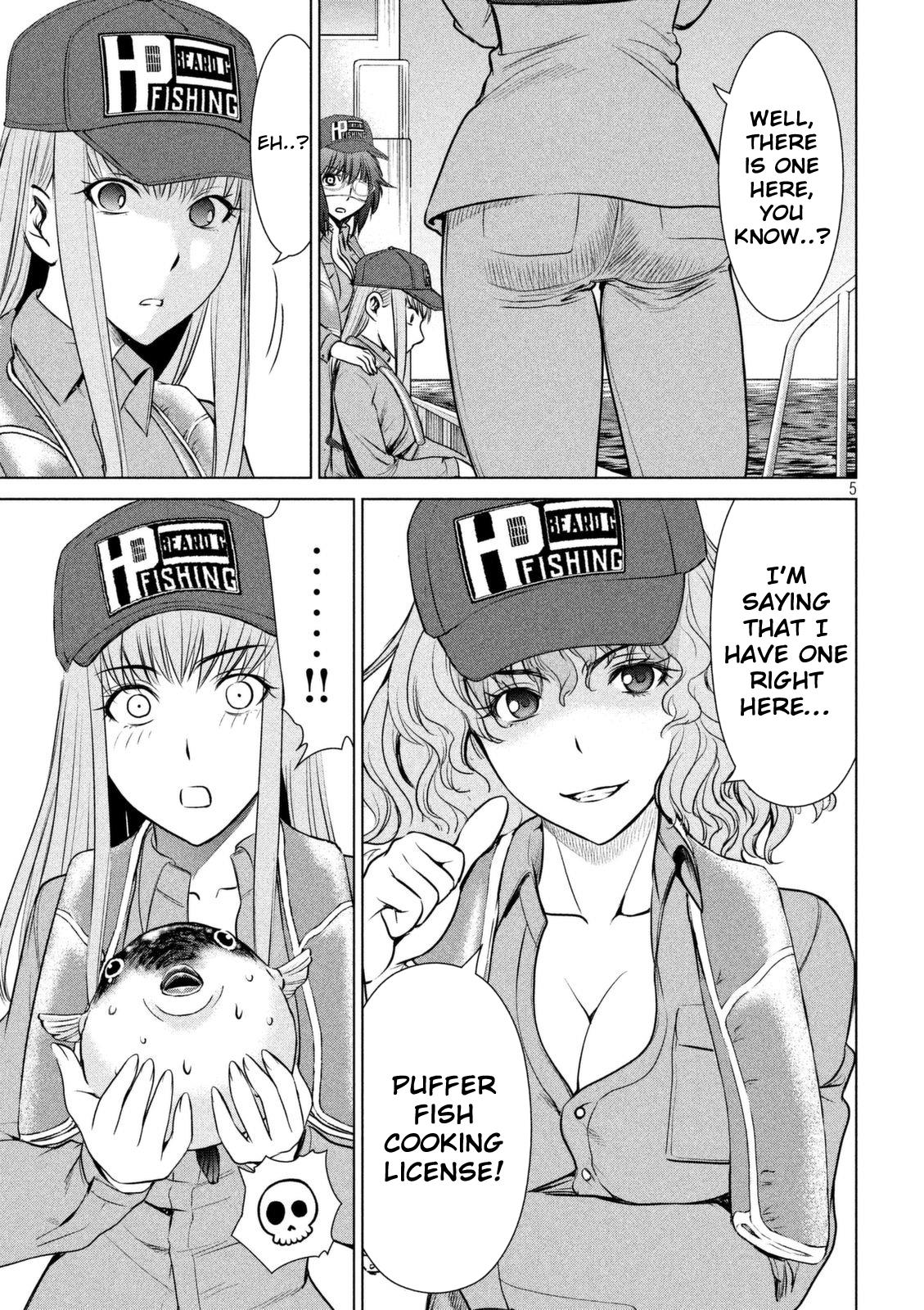 Satanophany Chapter 33 6