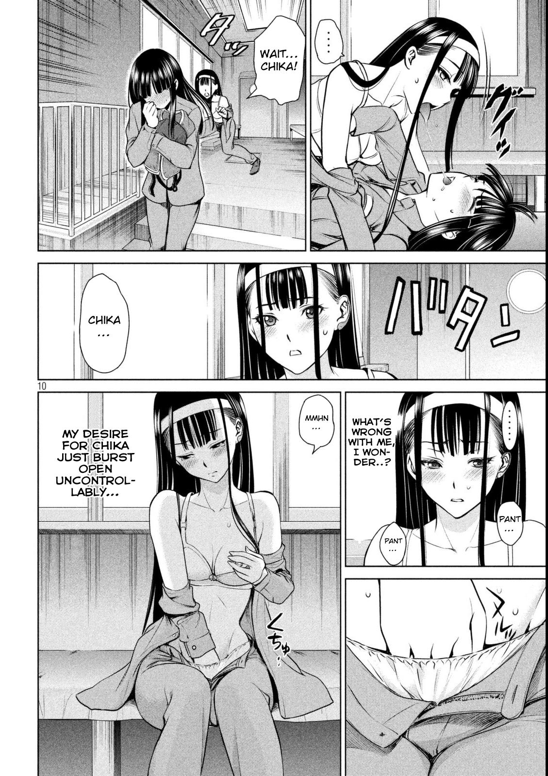 Satanophany Chapter 33 11