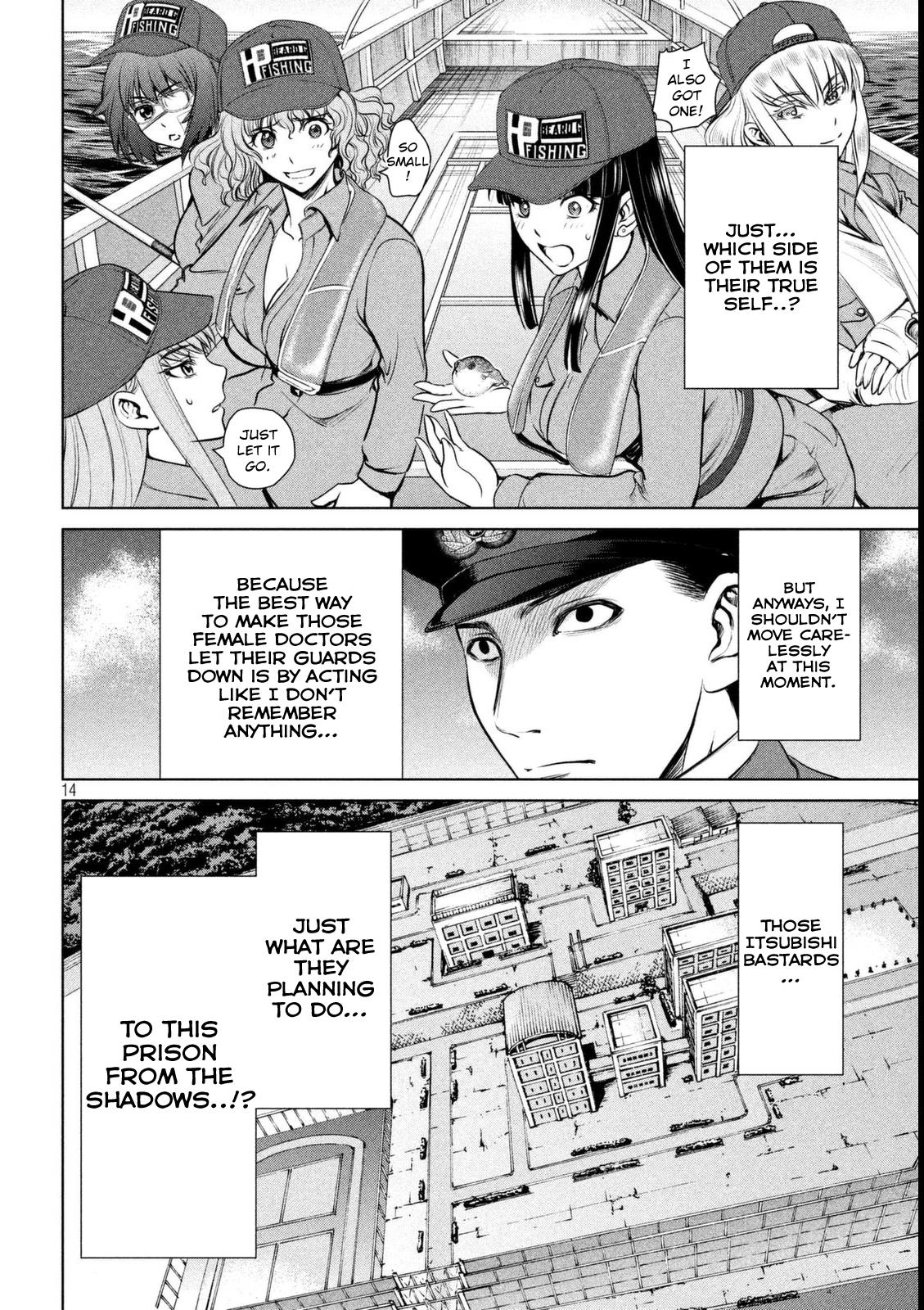 Satanophany Chapter 33 15