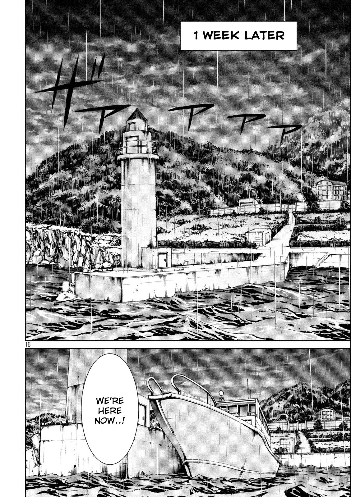 Satanophany Chapter 33 17