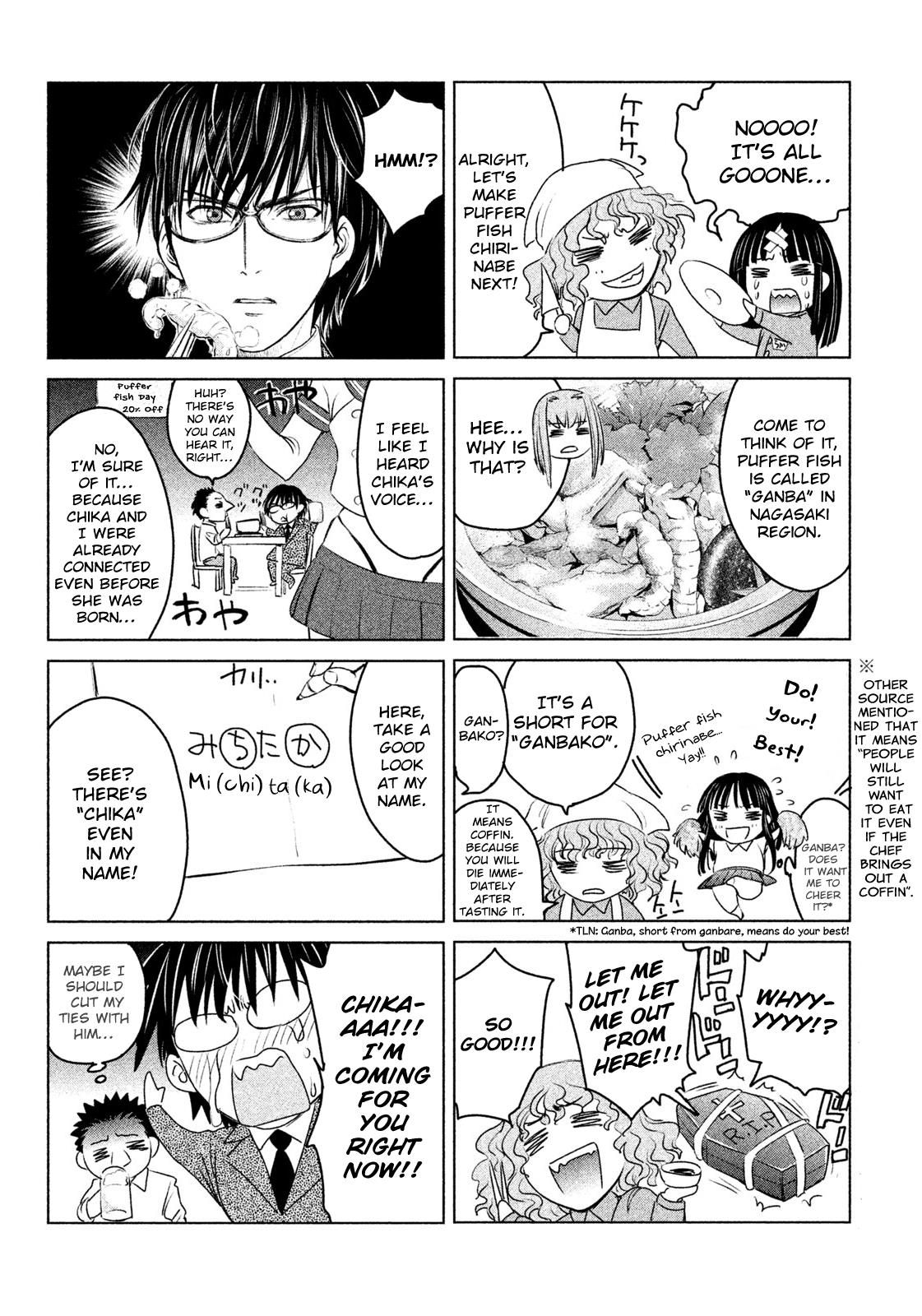 Satanophany Chapter 33 23