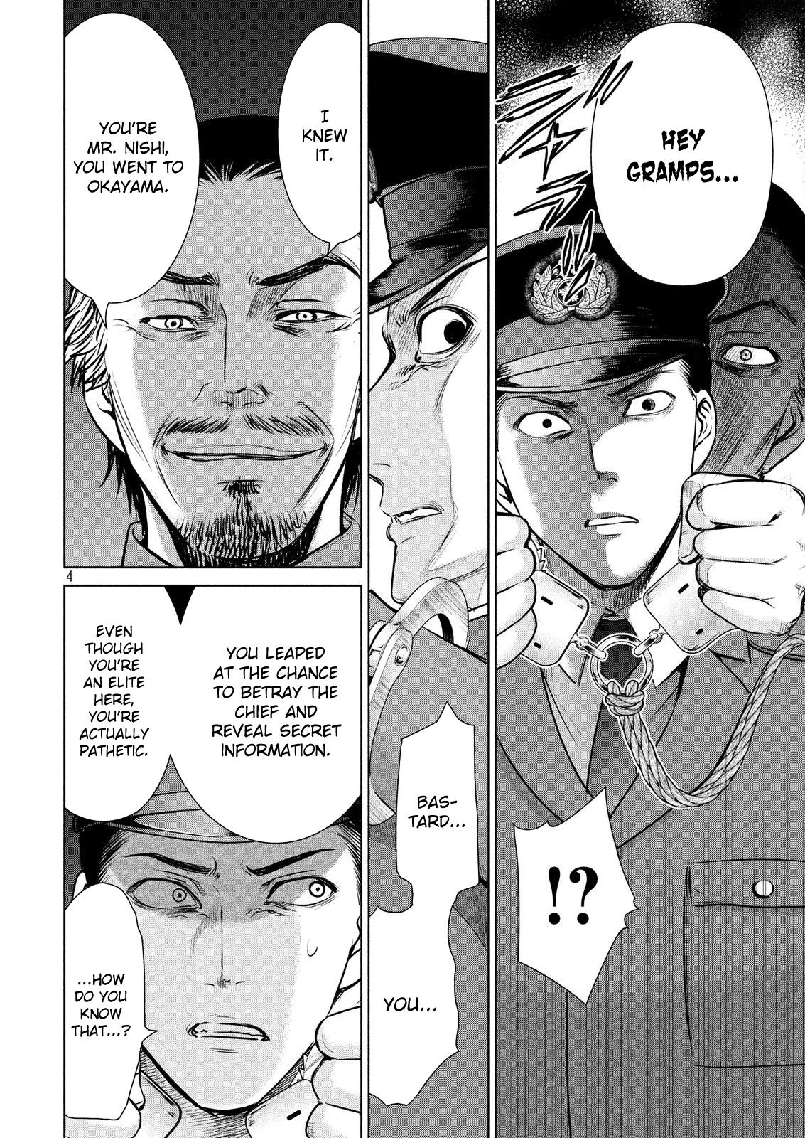 Satanophany Chapter 34 7