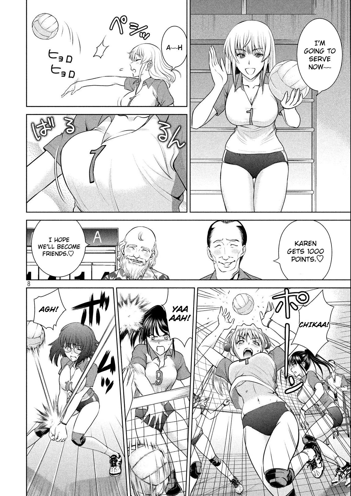 Satanophany Chapter 34 11