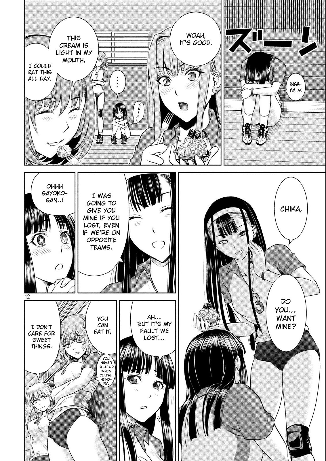 Satanophany Chapter 34 15