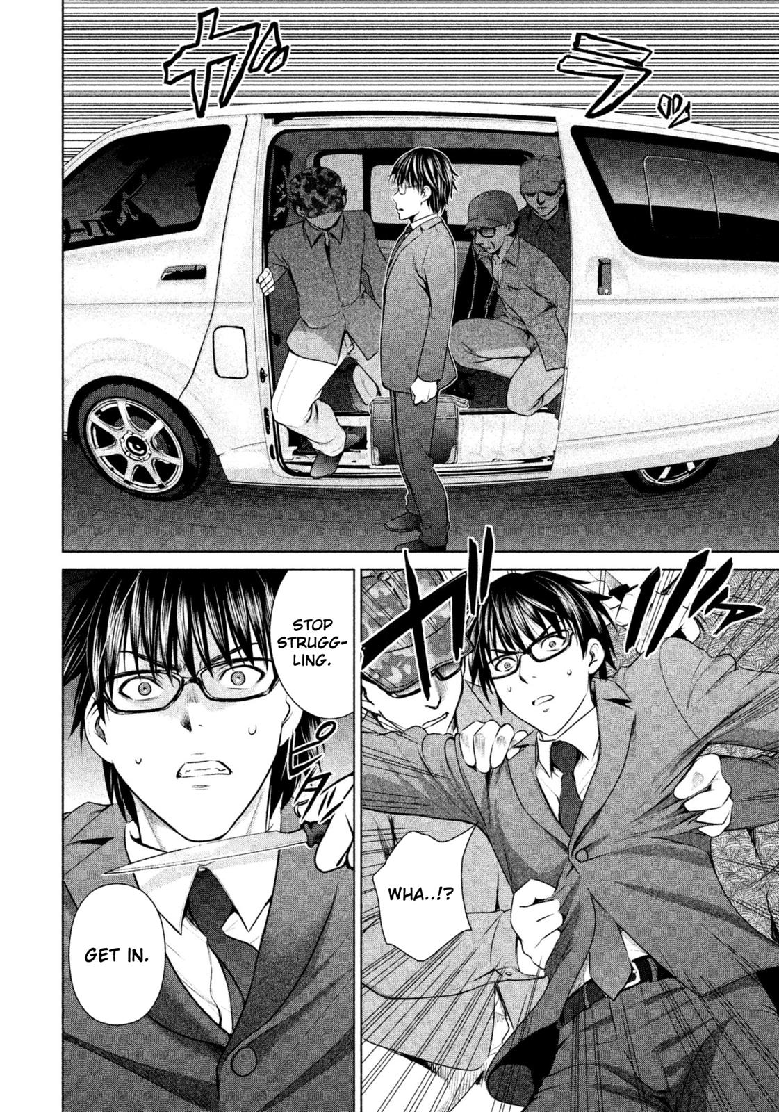 Satanophany Chapter 35 5