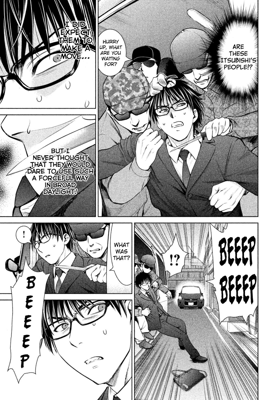 Satanophany Chapter 35 6