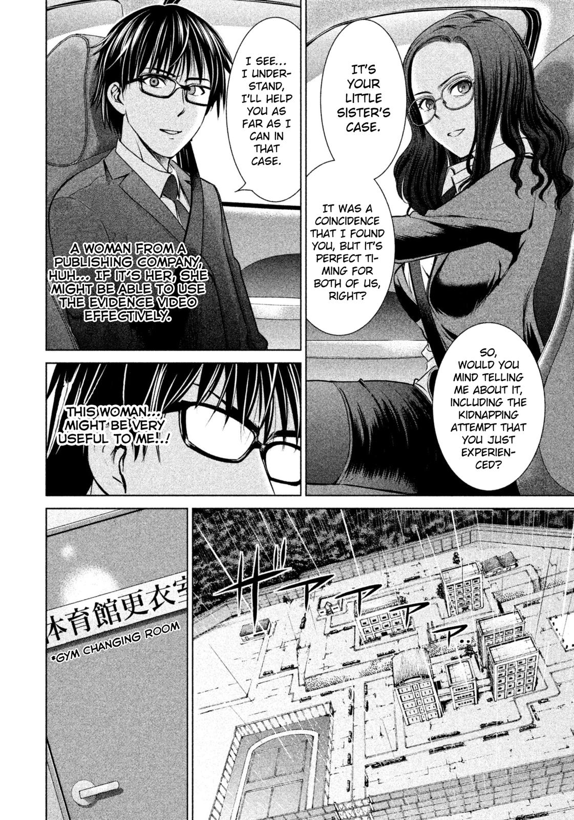 Satanophany Chapter 35 9