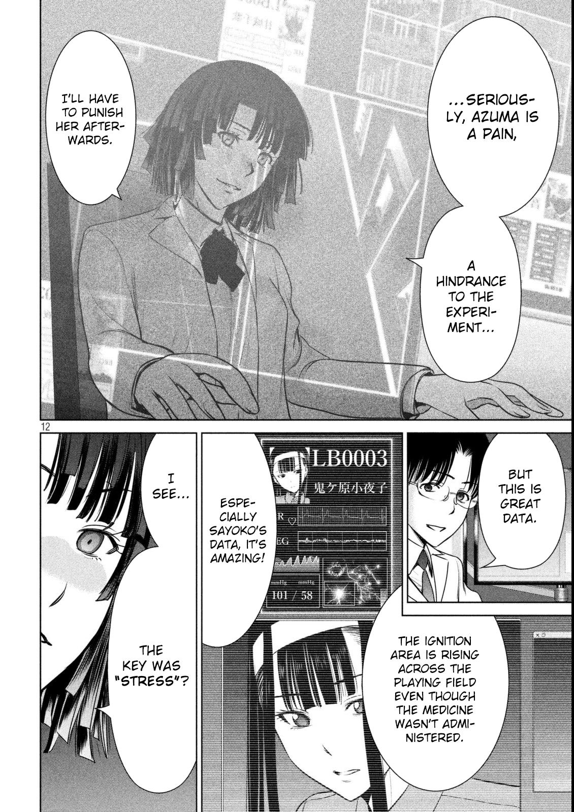 Satanophany Chapter 36 13
