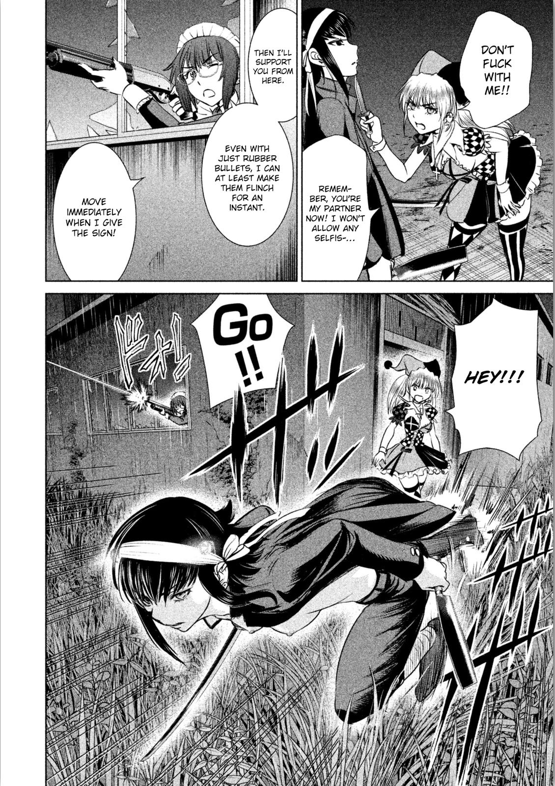 Satanophany Chapter 37 20