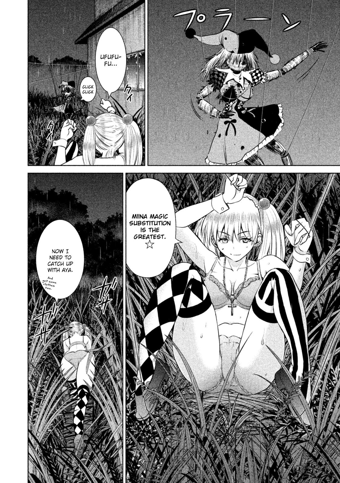 Satanophany Chapter 38 7