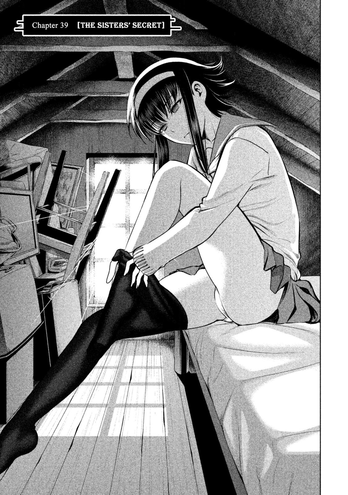 Satanophany Chapter 39 2