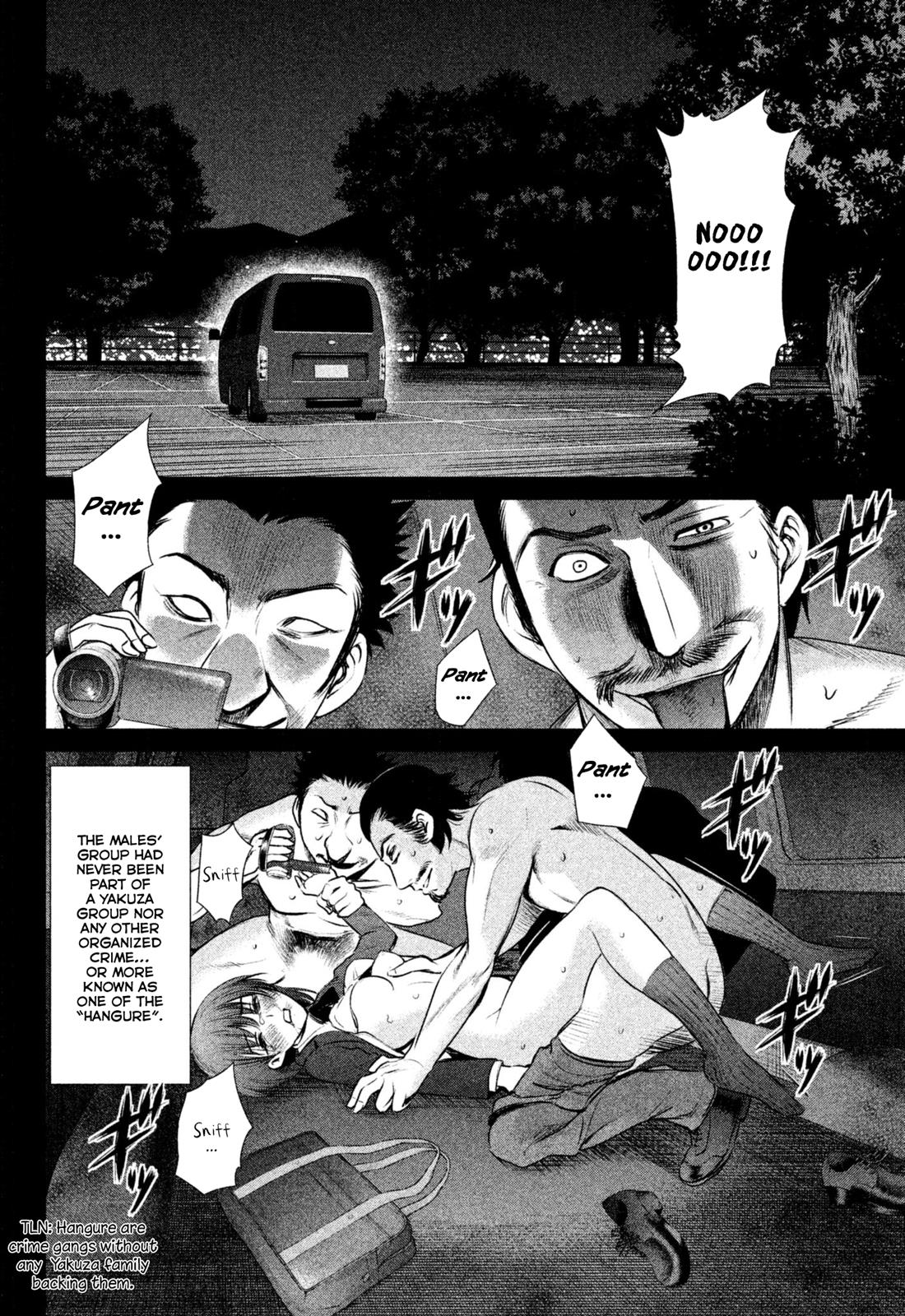 Satanophany Chapter 39 3