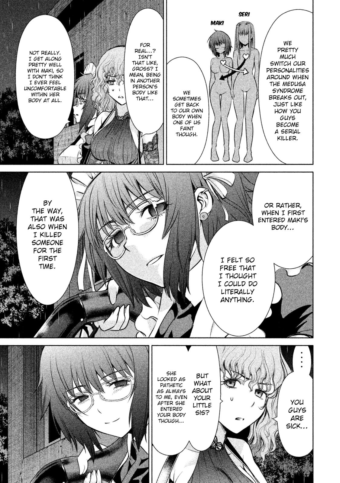 Satanophany Chapter 39 12