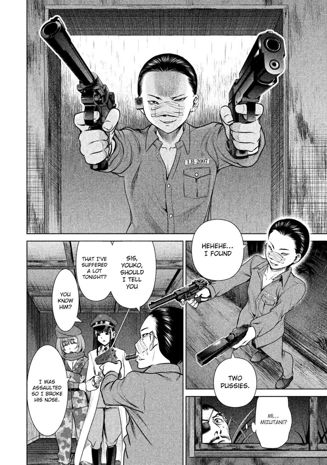 Satanophany Chapter 40 17