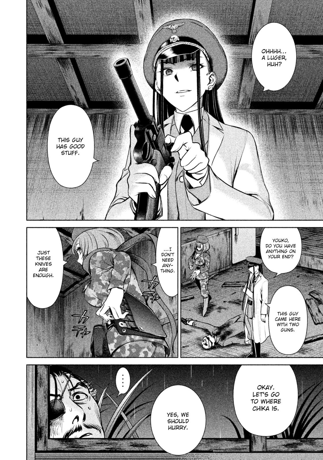 Satanophany Chapter 41 3