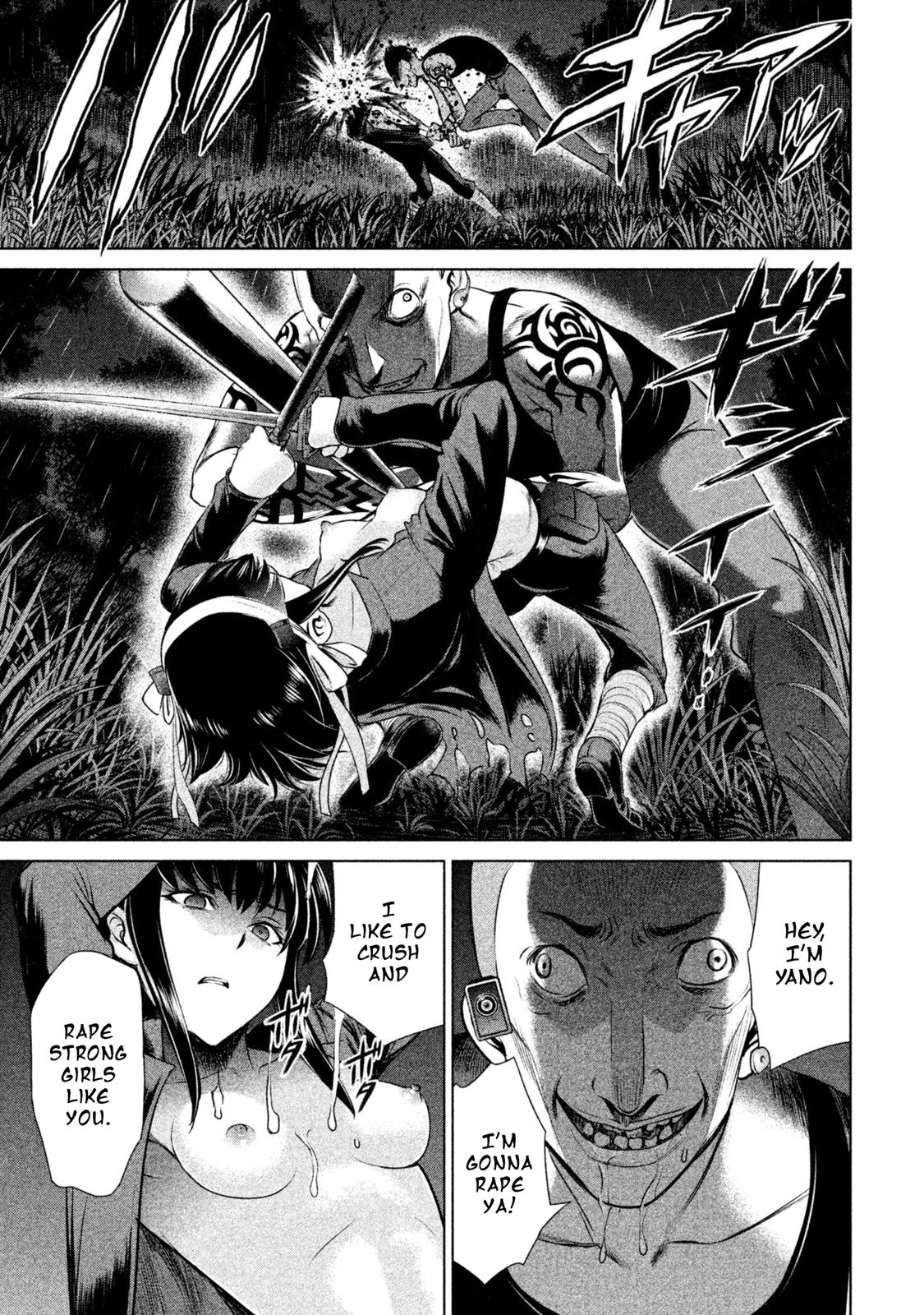 Satanophany Chapter 41 7