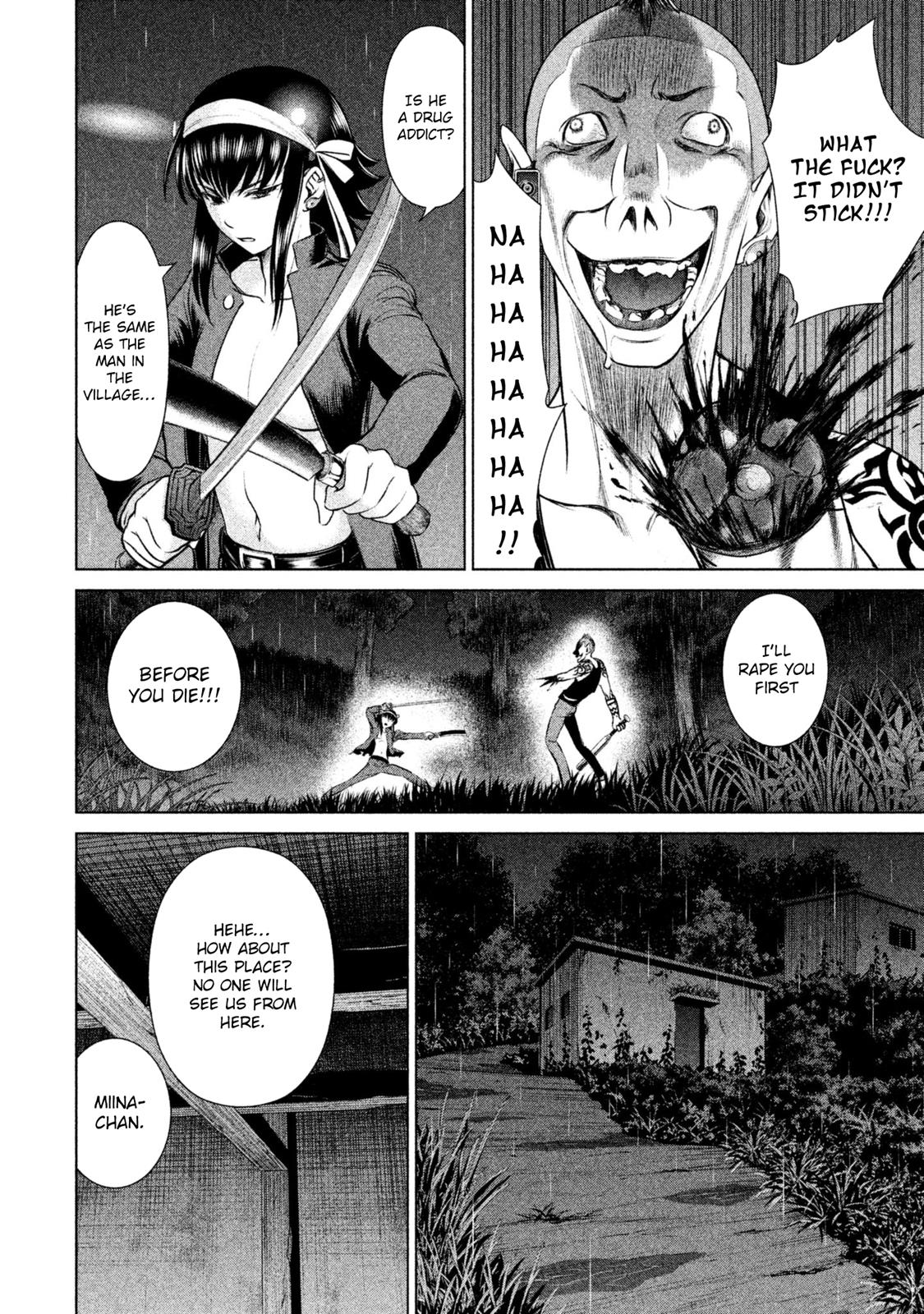 Satanophany Chapter 41 10