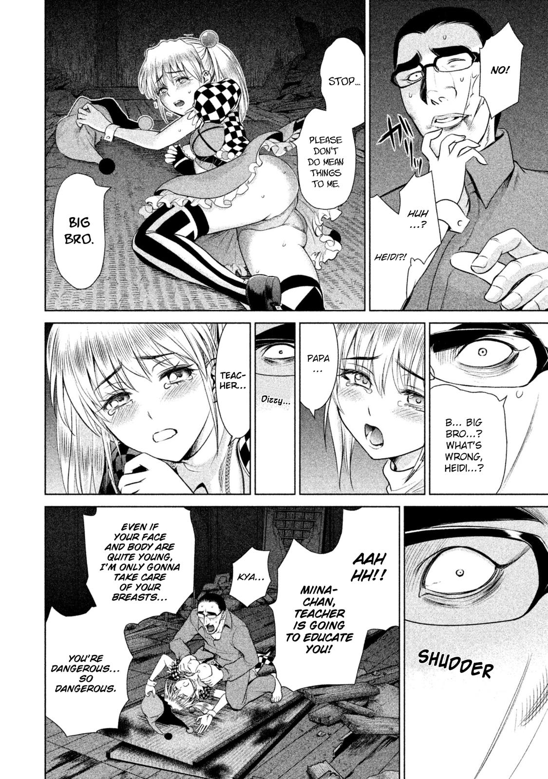 Satanophany Chapter 41 12