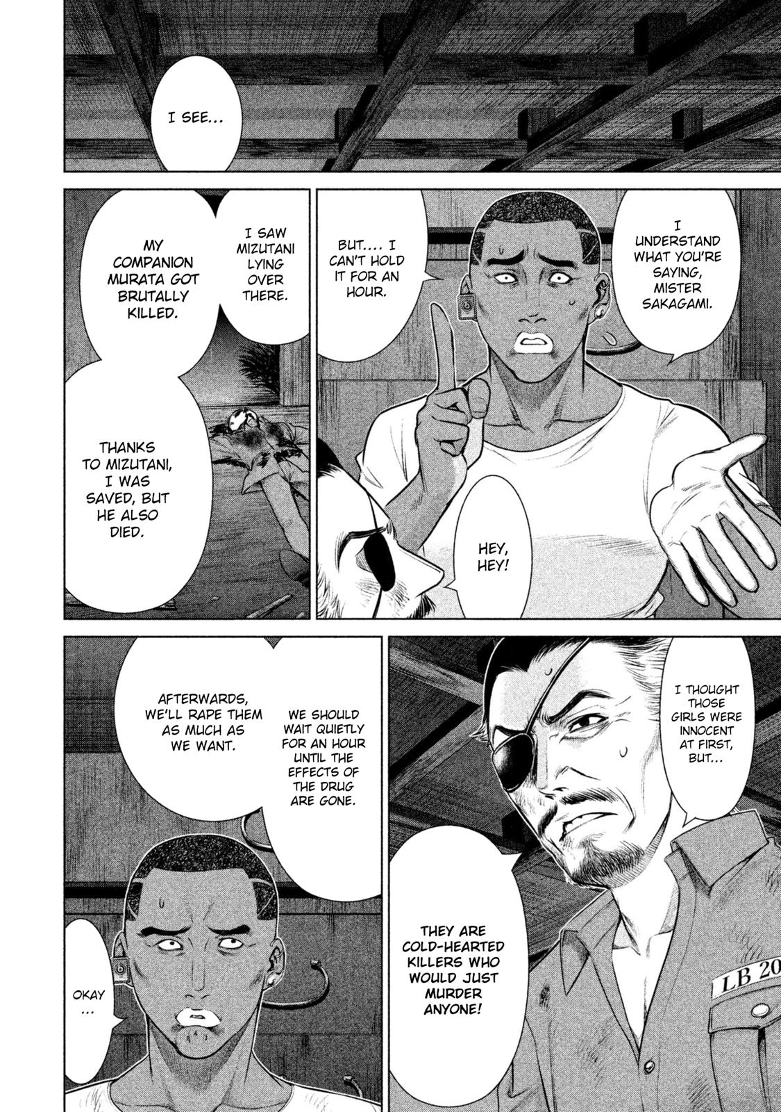 Satanophany Chapter 41 16