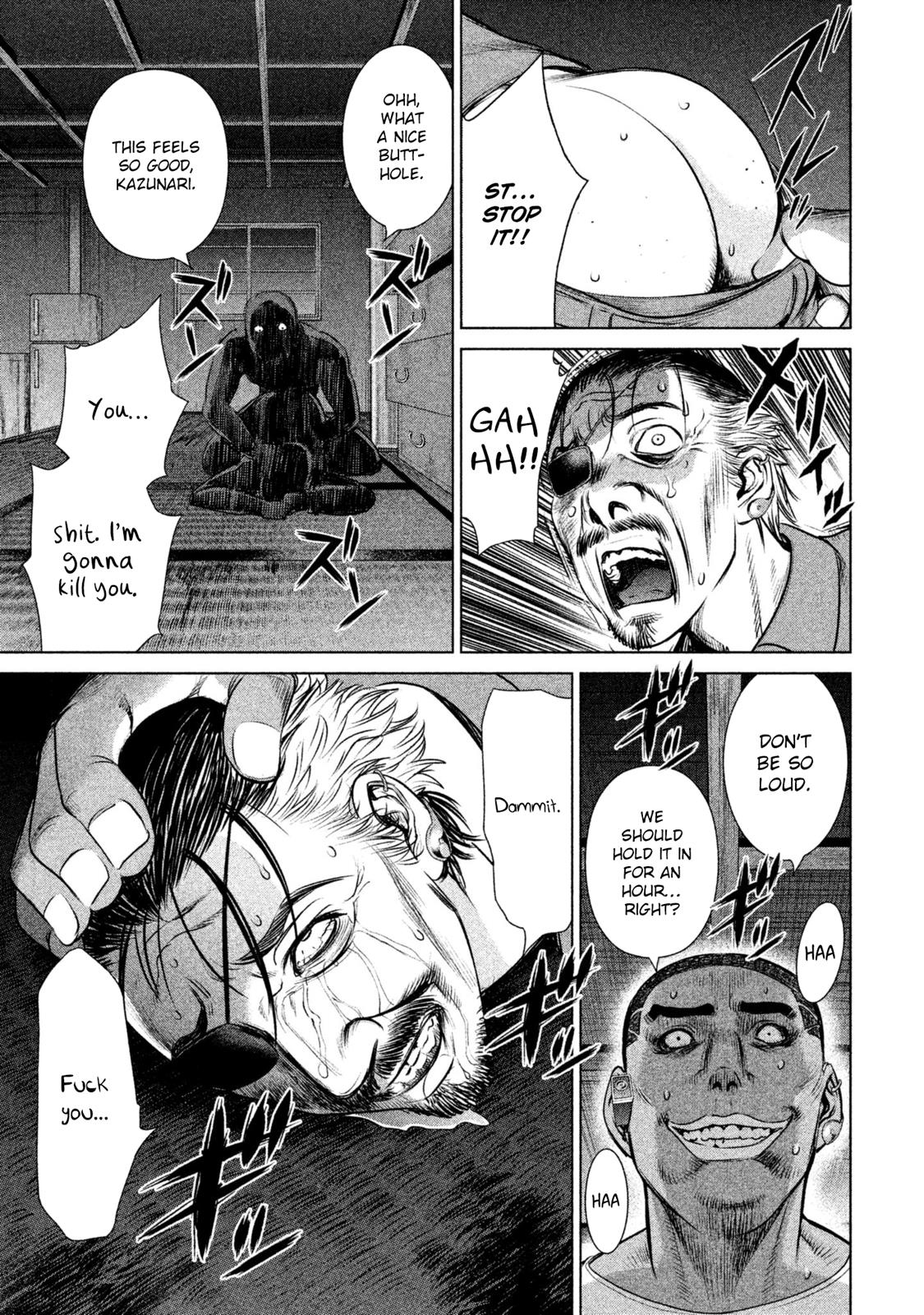 Satanophany Chapter 41 19