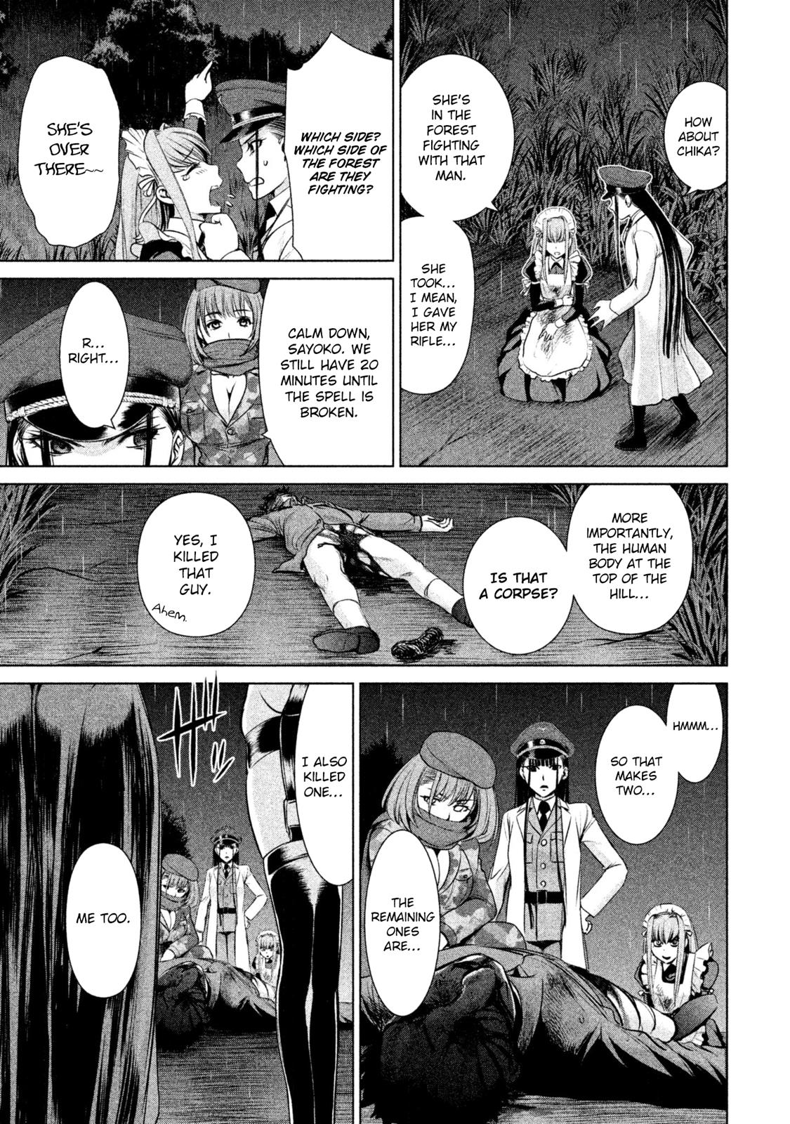 Satanophany Chapter 42 8