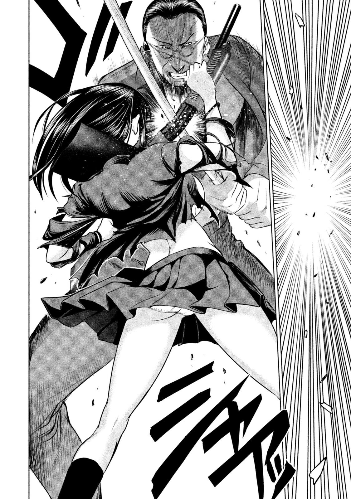 Satanophany Chapter 42 11