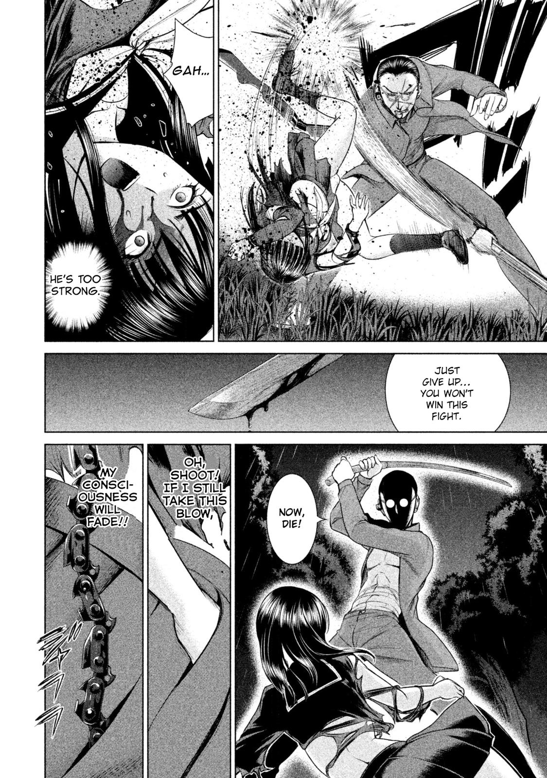 Satanophany Chapter 42 13