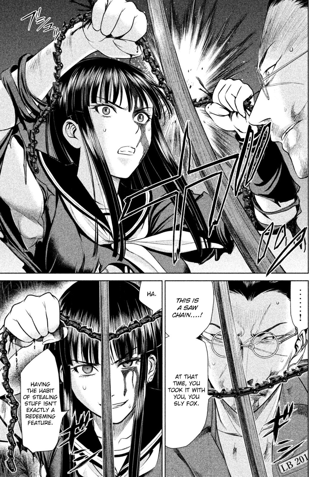 Satanophany Chapter 42 14