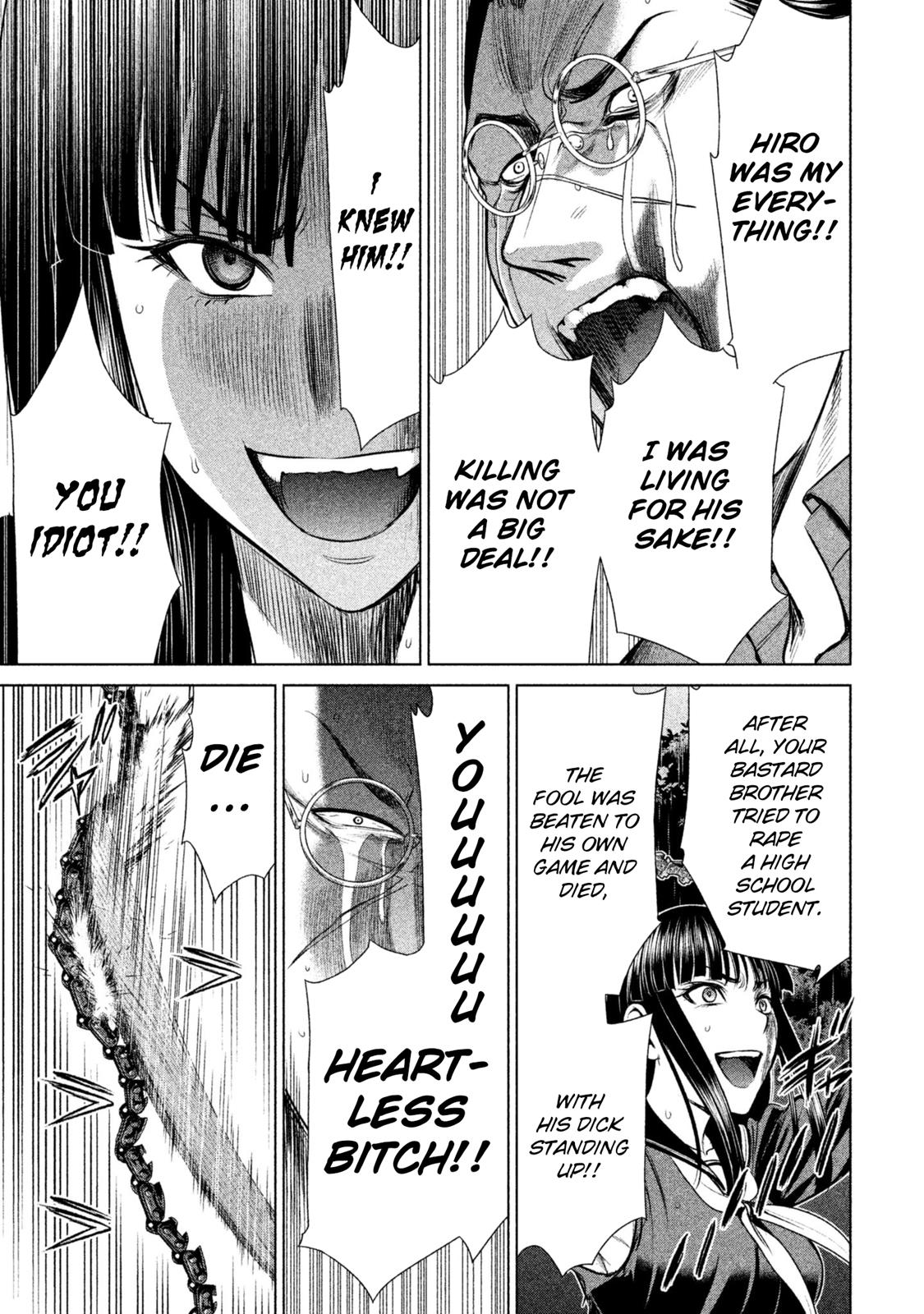 Satanophany Chapter 42 16