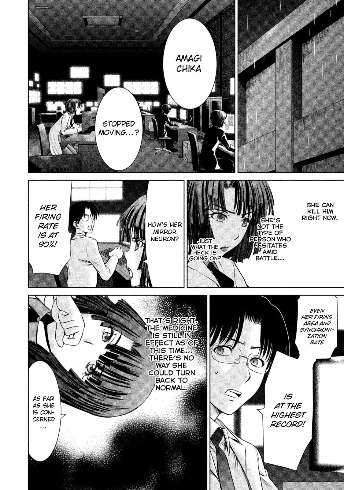 Satanophany Chapter 42 19