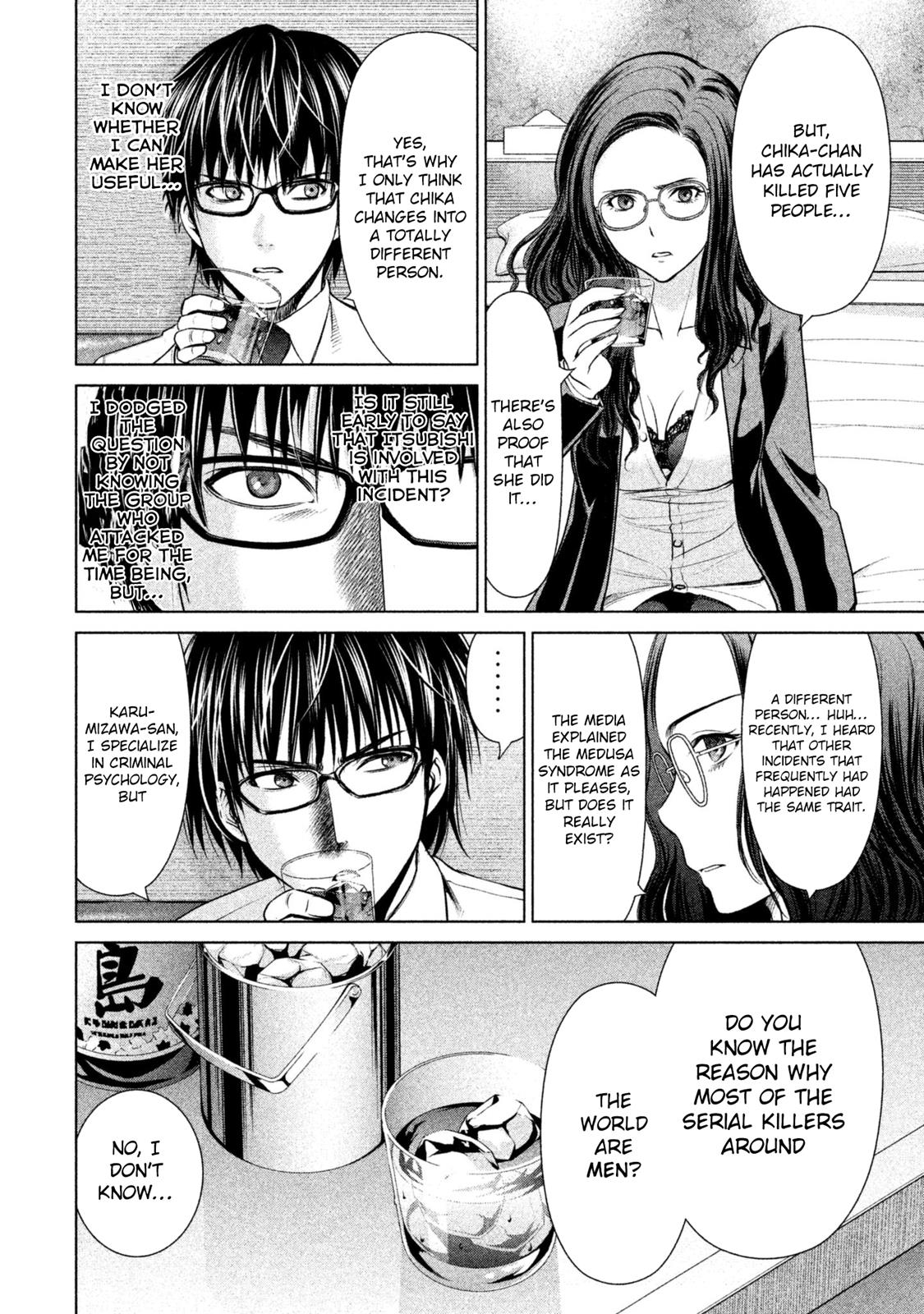 Satanophany Chapter 42 21