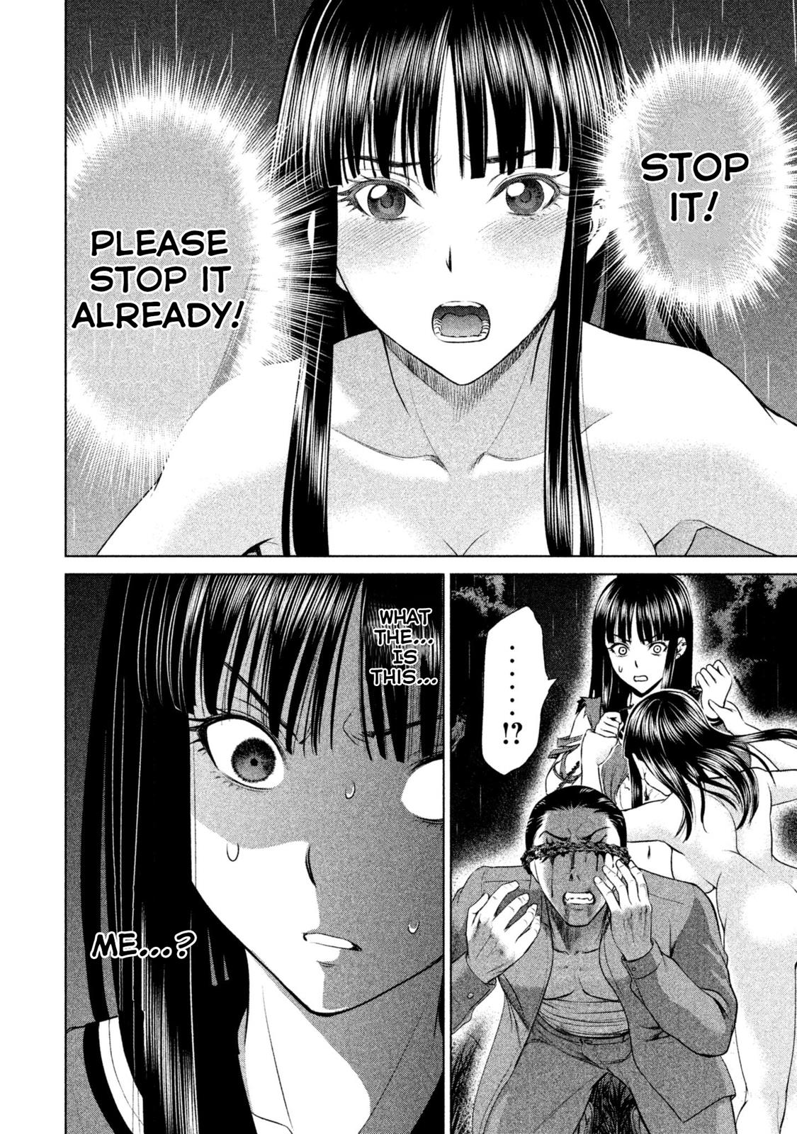 Satanophany Chapter 42 24